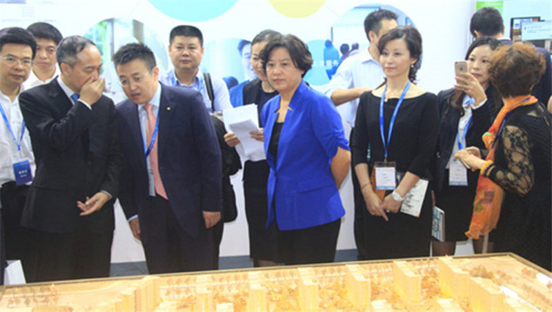 第二届中国国际老龄产业博览会