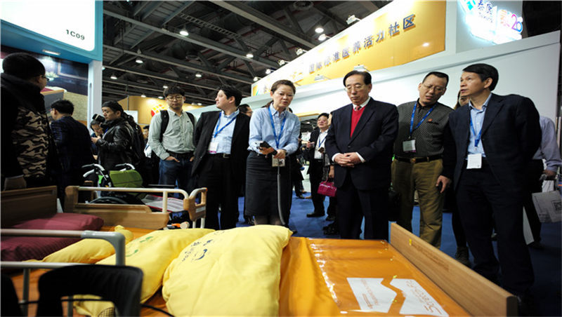 第三届中国国际老龄产业博览会羊城盛大开幕