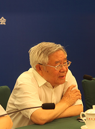 “孝文化与国家软实力”座谈会