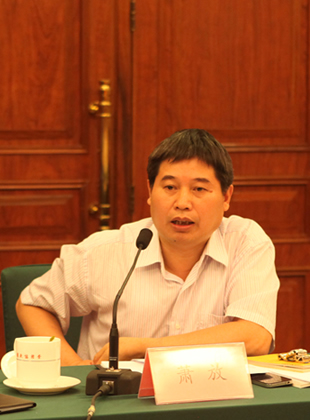 “孝文化与国家软实力”座谈会