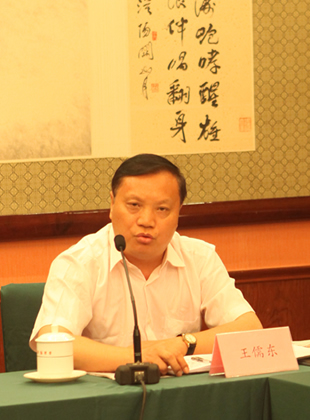 “孝文化与国家软实力”座谈会