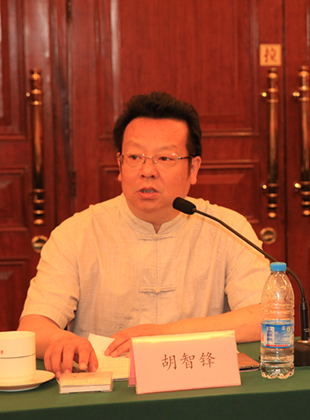 “孝文化与国家软实力”座谈会