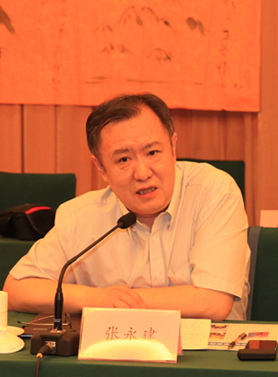 “孝文化与国家软实力”座谈会