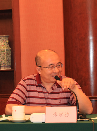 “孝文化与国家软实力”座谈会