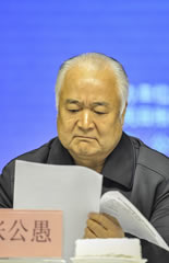 孝行中国健康传播大使公益工程