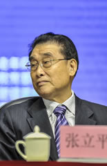 孝行中国健康传播大使公益工程