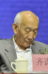 孝行中国健康传播大使公益工程