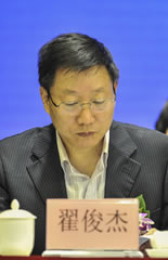 孝行中国健康传播大使公益工程