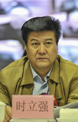 孝行中国健康传播大使公益工程