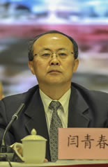 孝行中国健康传播大使公益工程