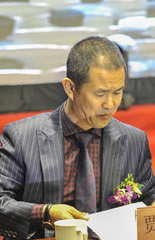 孝行中国健康传播大使公益工程