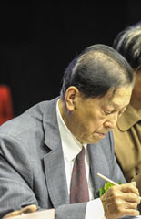 孝行中国健康传播大使公益工程