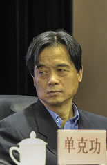 孝行中国健康传播大使公益工程