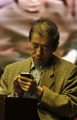 孝行中国健康传播大使公益工程