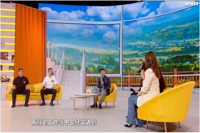 《慈海鹊桥会》第三十三期：婚后能和异性知己保持联系吗？