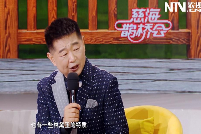 《慈海鹊桥会》第四十六期：女方怀孕，男方该做些什么？