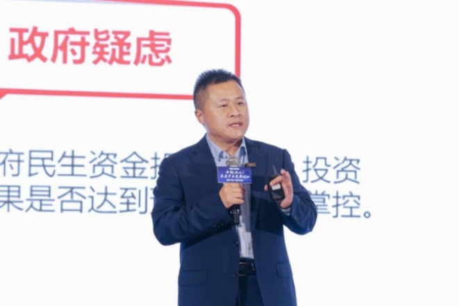 清雷科技亮相钱江养老论坛，毫米波雷达AI勾勒“医养可信基建”新图景