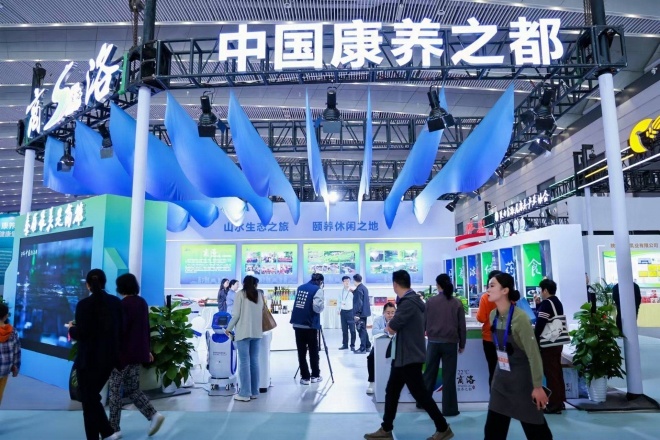 陕西出台十项措施丰富老年文化繁荣养老产业