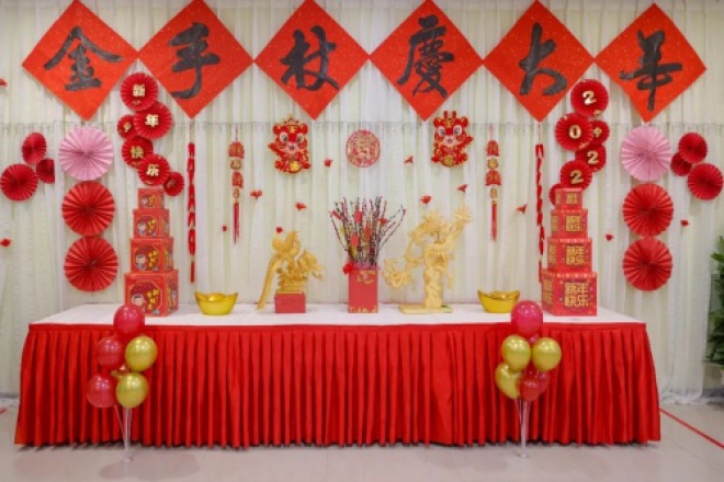 北京金手杖养老公寓：福气送到家 新春乐不停