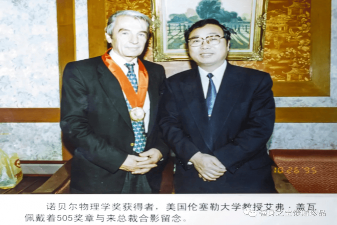 是什么东西从90年代初期火到现在，连老美都那么喜爱它？