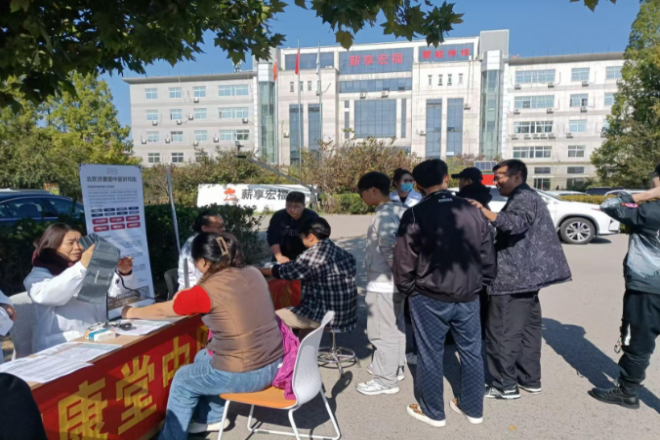 养根滕：弘扬中医文化，助力中老年健康生活