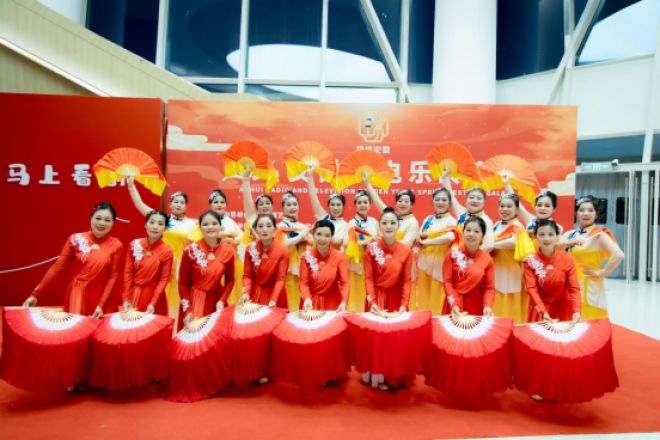 浙江嘉兴“银发舞者”惊艳安徽乐龄春晚！长三角文化共融再添暖心一幕