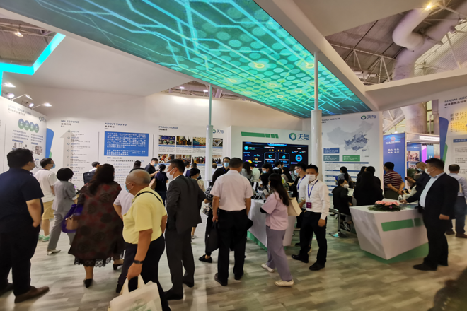 逛老博会，看天与公司的养老“黑科技”