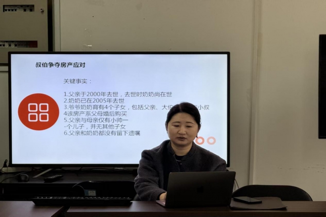 法律科普进社区：聚焦财产继承 守护合法权益