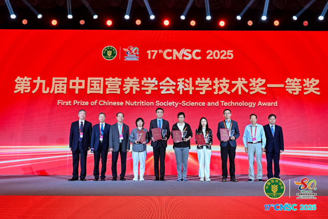 牵头项目首次获得一等奖，揭秘益海嘉里金龙鱼的科研“长跑”