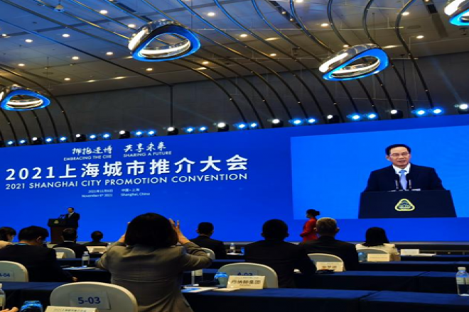 立足苏沪，走向全国：天与、上海普陀签署战略合作