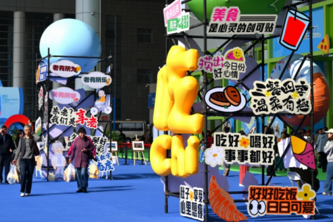 逛展热潮席卷甬城！宁波 “双展” 首日人气爆棚