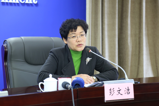 W020180327608333944250.jpg W020180327608333944250.jpg