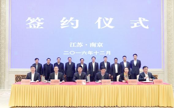 从恒大养生谷看养老产业的恒大样本