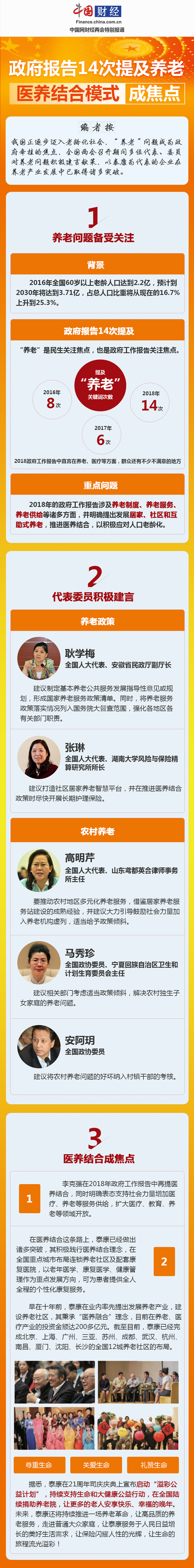 129828431_15209023191161n.png 129828431_15209023191161n.png