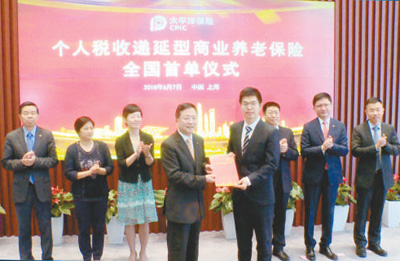 1528746265224_1.jpg 1528746265224_1.jpg