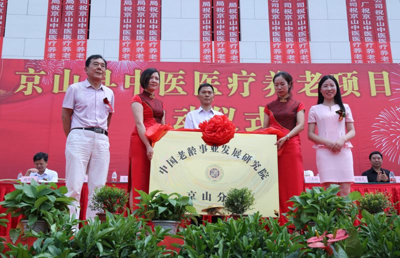 微信图片_20170717102138.jpg 微信图片_20170717102138.jpg