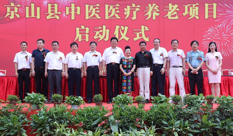 微信图片_20170717102132.jpg 微信图片_20170717102132.jpg