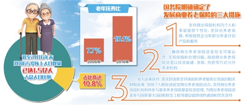 res01_attpic_brief.jpg res01_attpic_brief.jpg