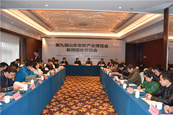 微信图片_20170401142536.jpg 微信图片_20170401142536.jpg