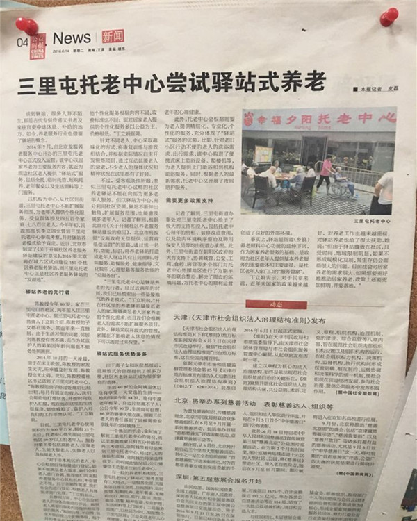 c591b25.jpg c591b25.jpg