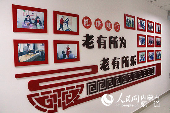 LOCAL201712191527000400016090466.jpg LOCAL201712191527000400016090466.jpg