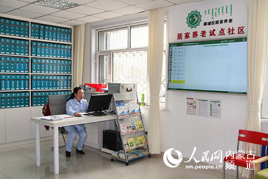 LOCAL201712191528000045037404640.jpg LOCAL201712191528000045037404640.jpg