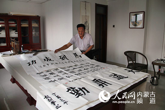 LOCAL201712191528000201998044790.jpg LOCAL201712191528000201998044790.jpg