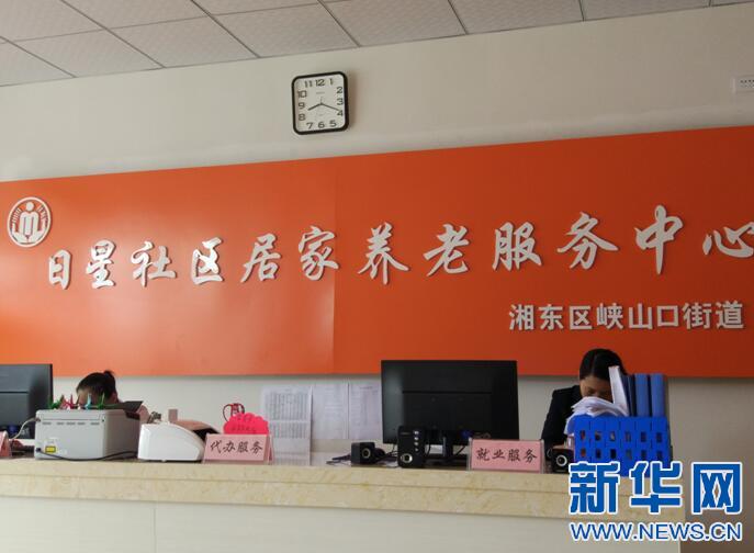 1122854350_15266346413781n (2).jpg