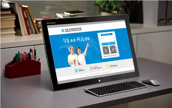 图片2.png 图片2.png