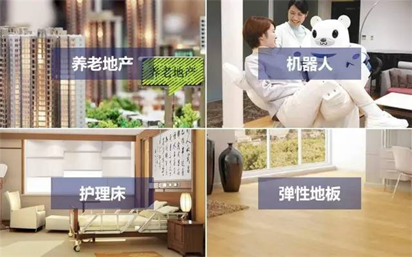 图片2.png 图片2.png