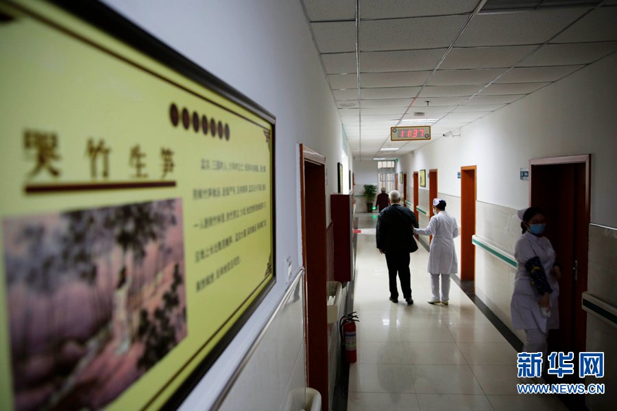 河南宝丰：探索推进“医养结合”养老新模式