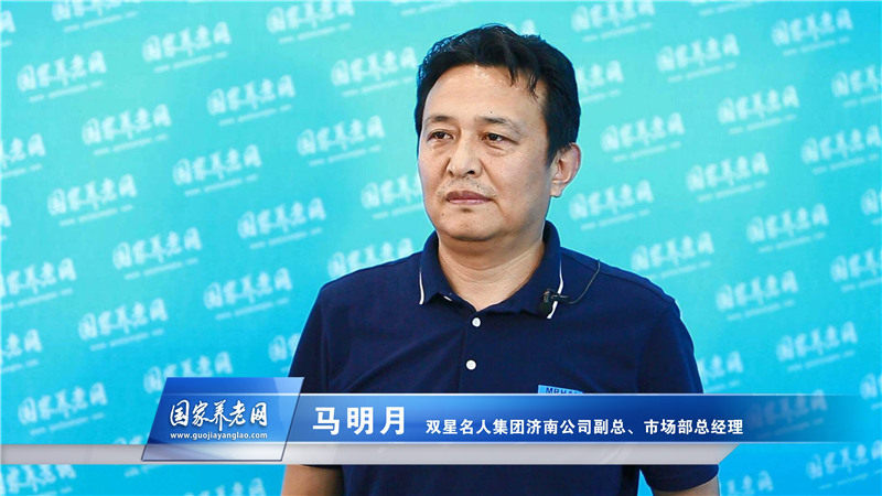 马明月：振兴民族品牌，为国人做一双好鞋