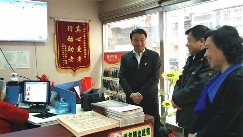 北京民政局局长李万钧一行冬至慰问老人