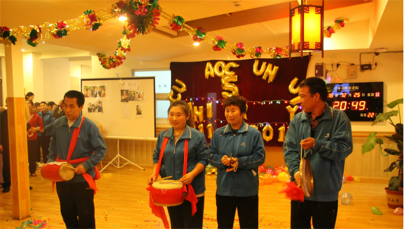 寸草春晖养老院欢庆五周年 寸草春晖养老院欢庆五周年